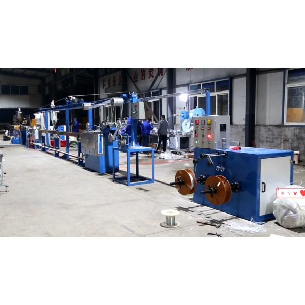 3mm 5mm PP PE PVC single core plastic wire cable tie nose bridge bar strip nose clip extrusion machine