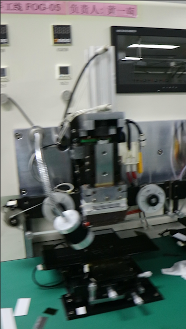 Shenzhen Zhanhui Photoelectric Technology Co., Ltd.