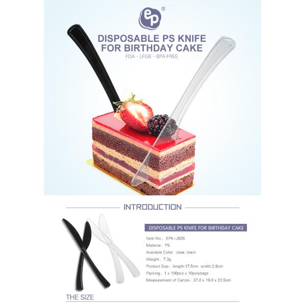 BPA free food grade new design disposable 7 inch plastic bread knife