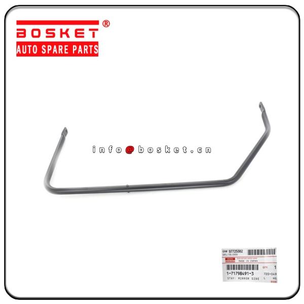 1-71798491-3 1717984913 Isuzu FVR Parts Mirror Side Stay LH For 10PE1 CXZ81 FRR FSR