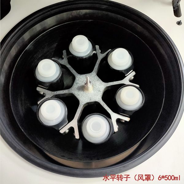DD-5MC Floor Standing Large Volume 4000ml 6 Buckets Swing Out Centrifuge