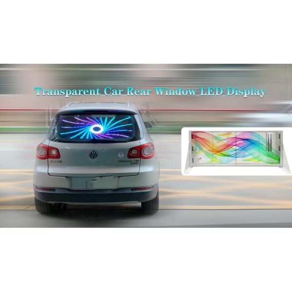 250mmx250mm LED Car Rear Window Digital Display 120W Aluminum Cabinet