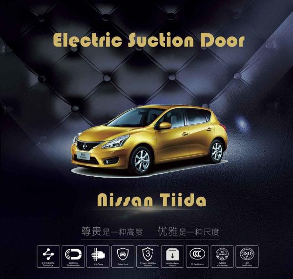 Porta elétrica da sução de Nissan Tiida, macia - porta automática próxima da sução