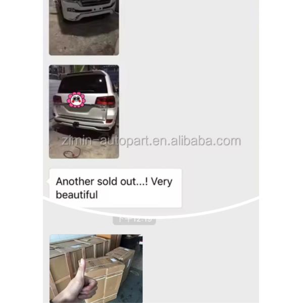 Toyota Land Cruiser Prado 2003-2009 Высококачественный оптовый хвостовой фонарь