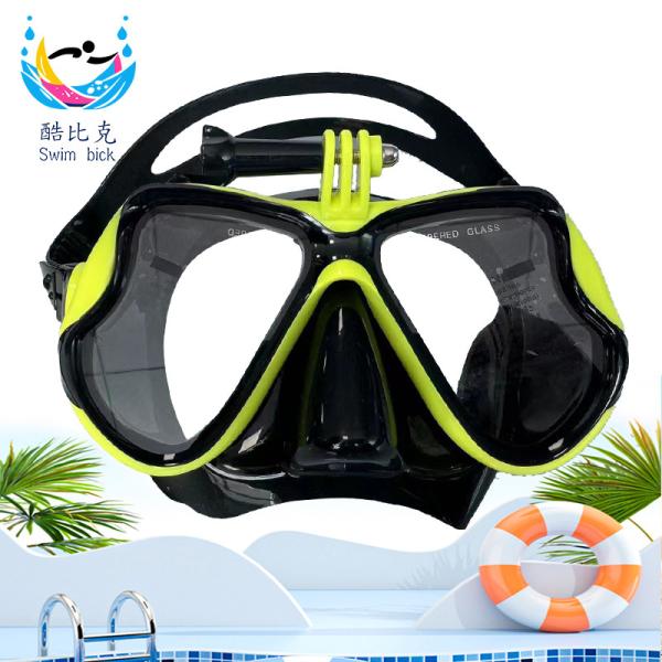 Fully Dry Silicone Diving Mask Single Lens Anti Fog Snorkeling Mask For Adults Surfing