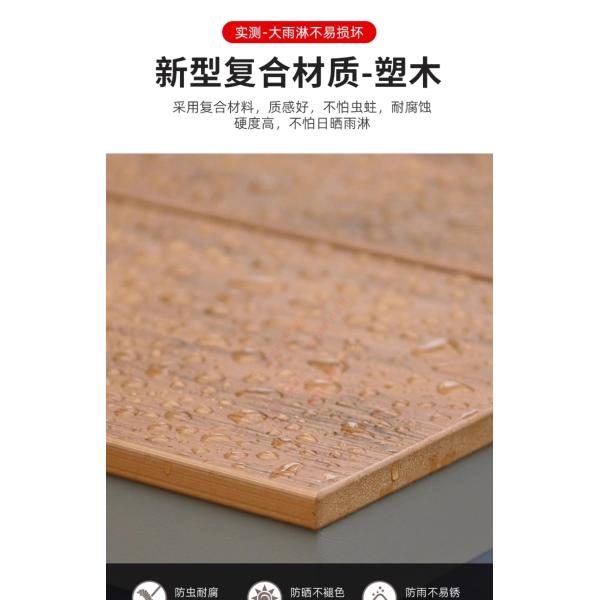 Outdoor Plastic Wood Table and Chairs – Villa Garden Patio Furniture, Weatherproof & Anti-Corrosion Leisure Set for Open-Air Use.