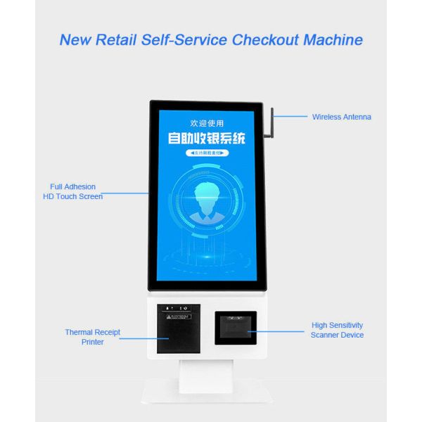 21.5 Inch Customer Service Touchscreen Food service Restaurant Self Service Ordering Kiosk