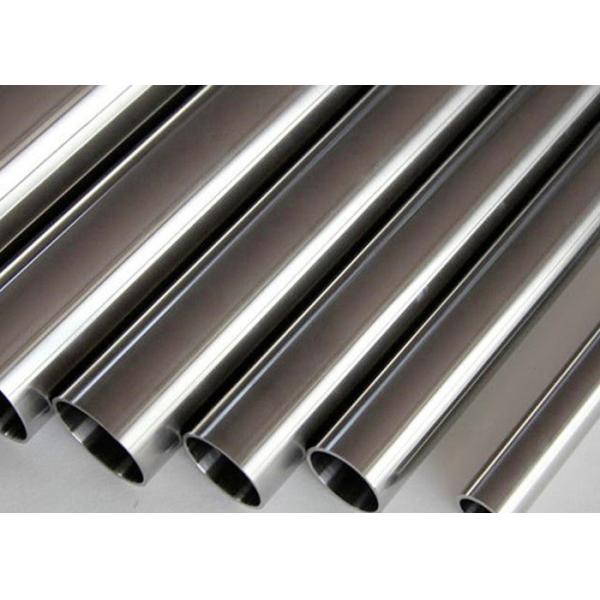 Ранг отполированное снаружи трубы нержавеющей стали качества еды 240 ТП304 холоднопрокатное внутреннее