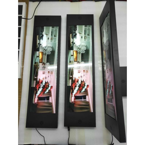 Stretched Bar Type LCD Advertising Display 29 Inches 300 - 1000 Nits Brightness