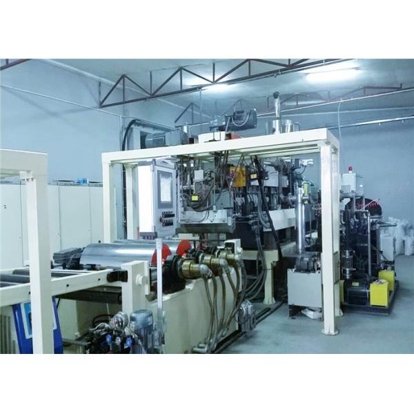 Compact Structure PP Plastic Sheet Extrusion Line High Plasticizing Capacity