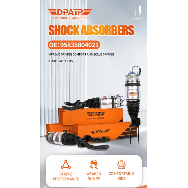 передний правый воздушный амортизатор 43-2064 для Porsche Cayenne Volkswagen Touareg 958 7P