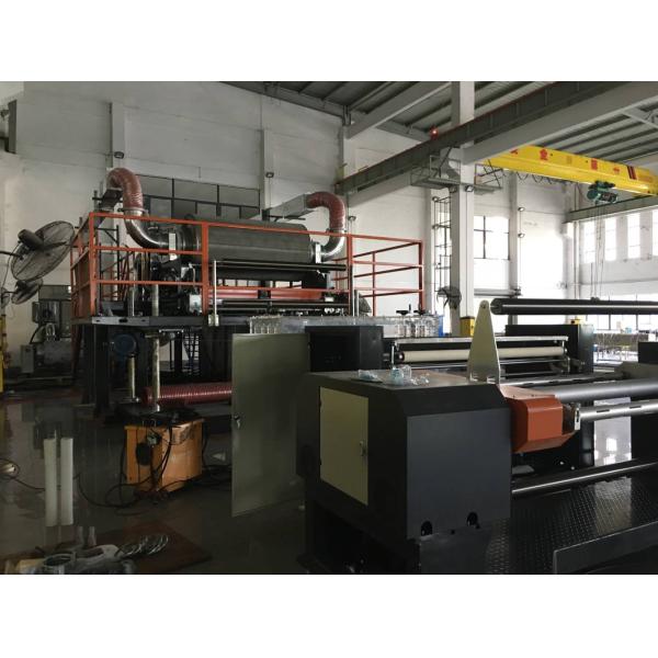 Машина ткани Японии Касен ПП не сплетенные/производственная линия Нонвовен Мельтблаун