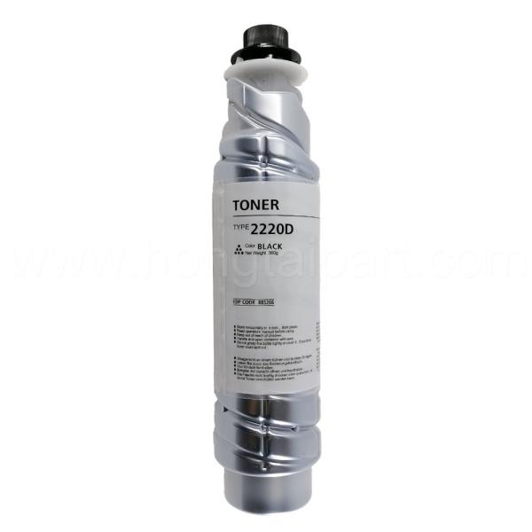 Toner Cartridge for Ricoh MP 2552 2553 3352 3353 3053 3553 2852 2553 2853 2352 Hot Selling Manufacturer Toner Compatible