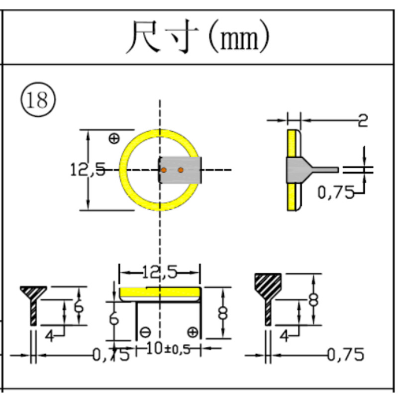 Перезаряжаемая литийная батарея ML1220 3.0V 16mAh Монета / кнопка с ногой