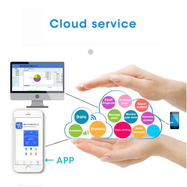 Автомат шкафчика обслуживания собственной личности автоматический с охлаждая рефрижерацией 4℃