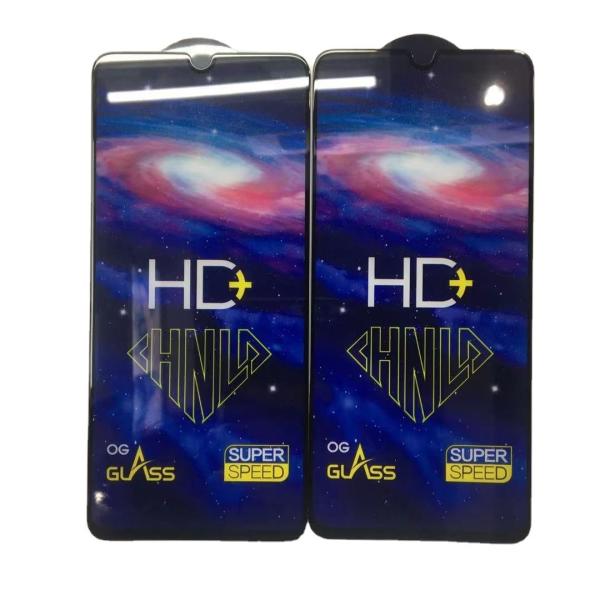 Shockproof HD Clear Screen Protector