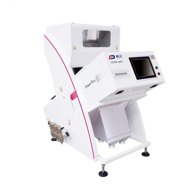 Точность 99,9% сортировальной машины семени пшеницы зерна мини