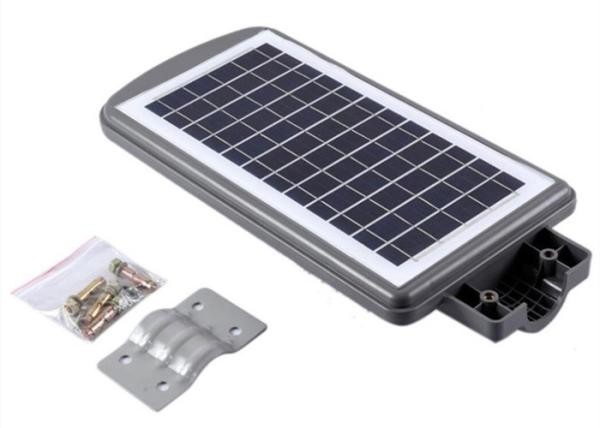 20W 2200 Lumens LED Solar Street Light IP65 Outdoor Lamp For Yard , Gutter