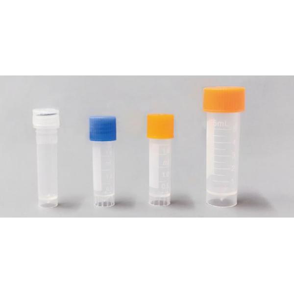 Flat Cap Round Bottom 5ml Centrifuge Tube Polypropylene Eppendorf Tube EO Irradiation
