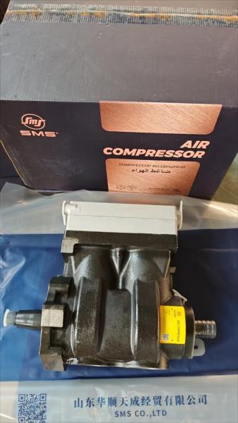 Sinotruk Howo Truck Air Compressor Double Cylinder VG1560130080