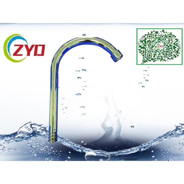 18mm  Free Lead Swing Deck Mounted Single Lever Cold Water Brass Facuet Accessory Water Spout  U Type Round Bended Pipe
