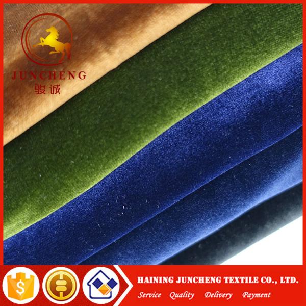 2017  240gsm New Polyester Spandex Shimmer Velvet Lady Garment Fabric with elastic