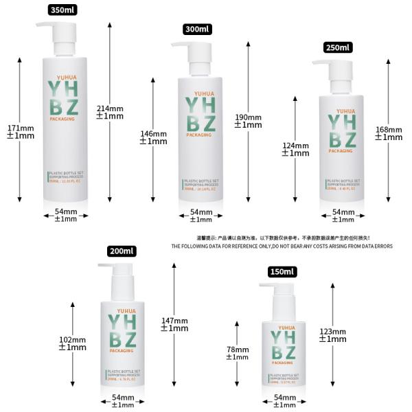 Garrafa de plástico por atacado Shampoo cosmético Loção de bomba de garrafa com logotipo personalizado