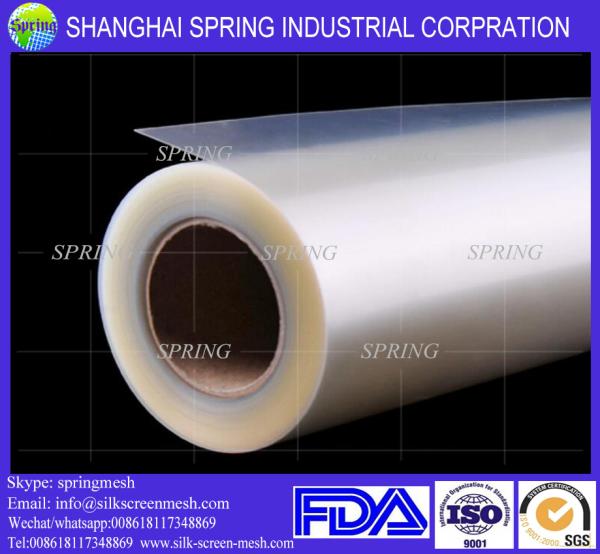 A4 Inkjet Transparent PET Film, A4 Inkjet Polyester Film for Inkjet Printing/Inkjet Film