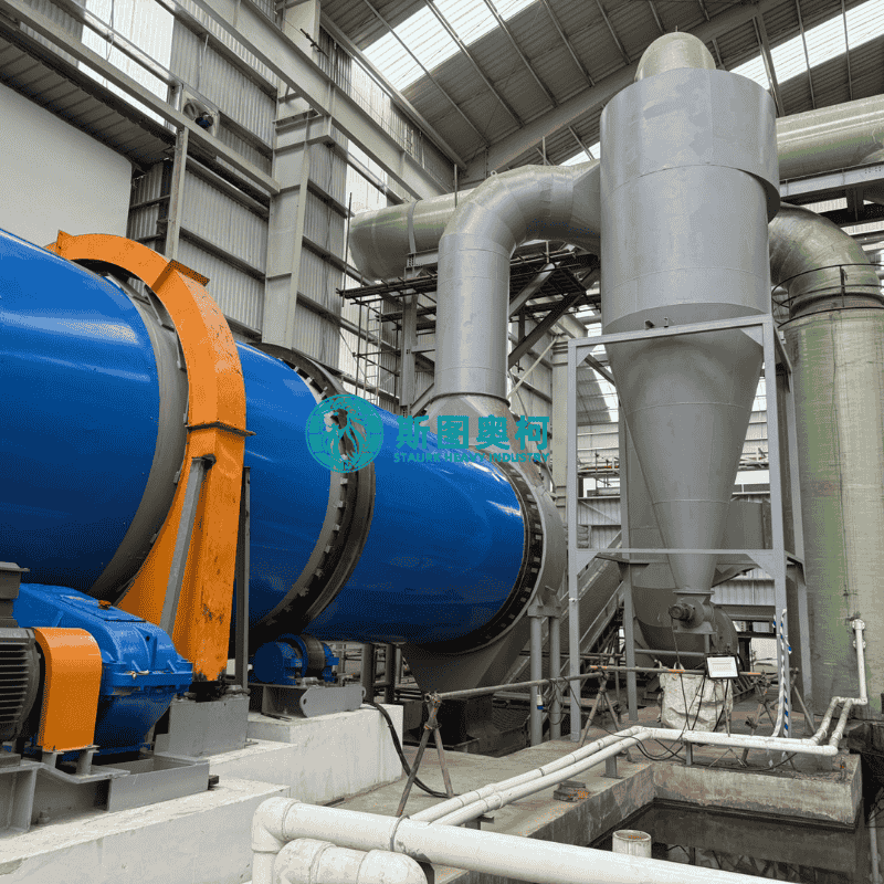 1TPH-100TPH Rotary Drum Dryer Industrial Drum Dryer For Municipal Sludge