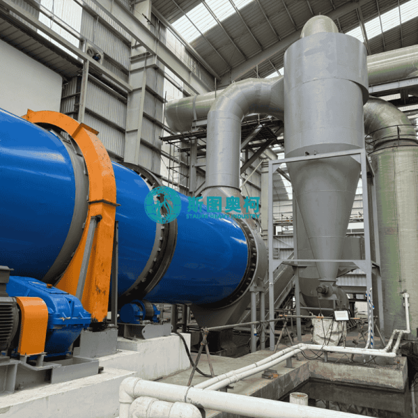 Pollution-free indirect rotary drum dryer with PLC control and 30TPD-2500TPD capacity for gold ore processing