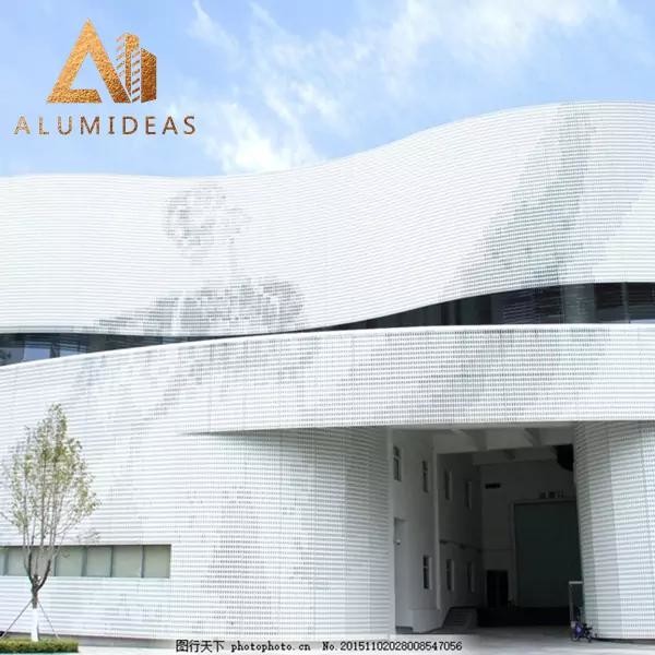 Decorative Exterior Cladding