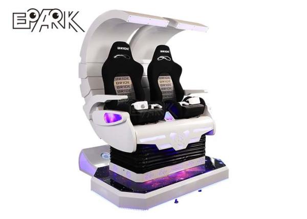 One / Two Seats 9D Virtual Reality Cinema 360 Degree Rotation Amusement Park Rides