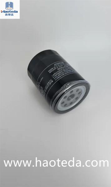 Original Auto Parts High-quality With Affordable Price Oem SL50-14-V61 Automobile Oil filter