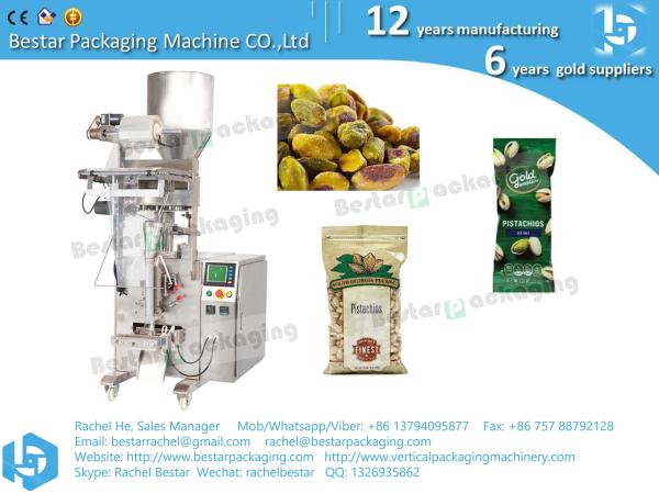 Bestar automatic vertical packaging machine with 10 heads weigher and inflation function BSTV-450AZ