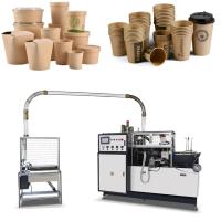 Maquinaria del fabricante de la taza de papel de máquina de la altura 380V de la capa 135m m del PE nueva