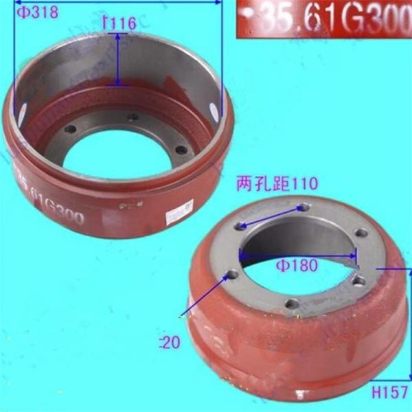 Truck Axle Parts  OEM 2100320390 Jac Hfc1040 Trailer Truck Wheel Brake Drums