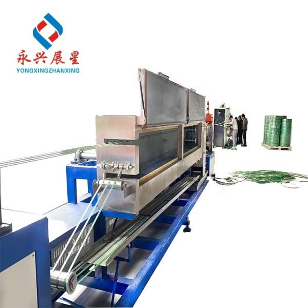 Fully Automatic Plastic PET Strap Production Line Tape Strapping Machine