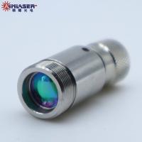 520nm グリーンレーザービーム フォーカス コリマティング オプティカルファイバー コリマター