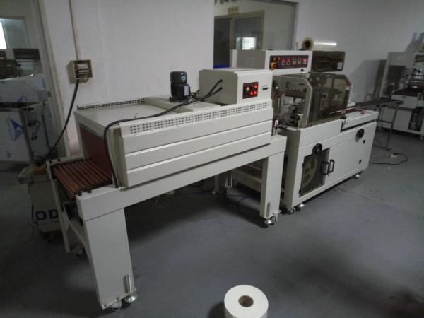 Good Price Maxi Roll Automatic Toilet Tissue Paper Shrink Packing Machine