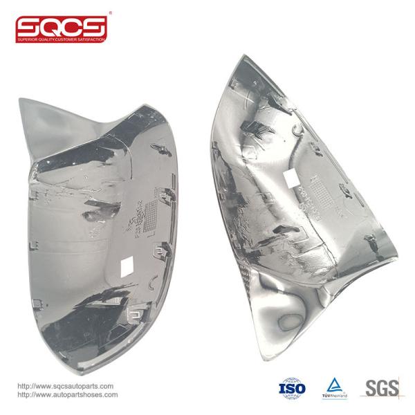 Capa del espejo lateral para BMW X5 F15-OE 2014-2018 51167365113 Durable y fácil de instalar