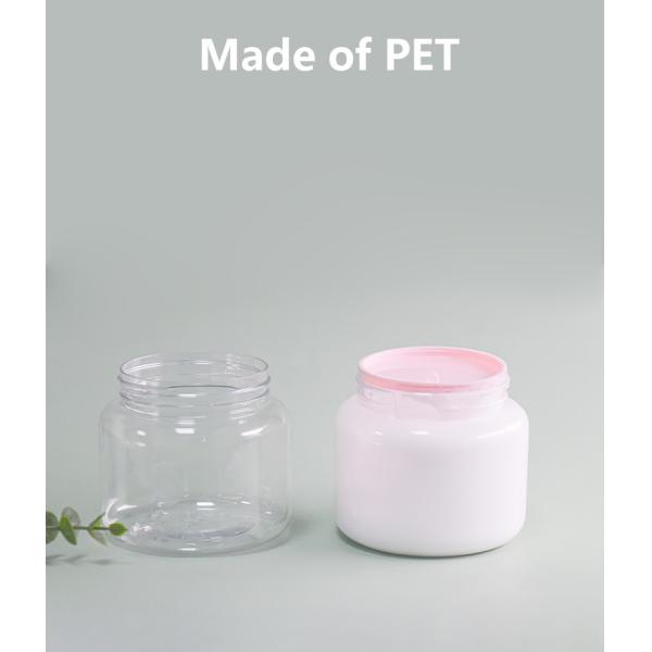 Recyclable Material 300ml PET Cream Jar Cosmetic Body Lotion Skincare Packaging
