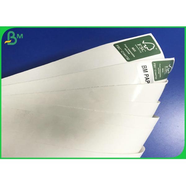 Food Grade 300gram 350gram One Side PE Coated Paper For Making Food Boxes