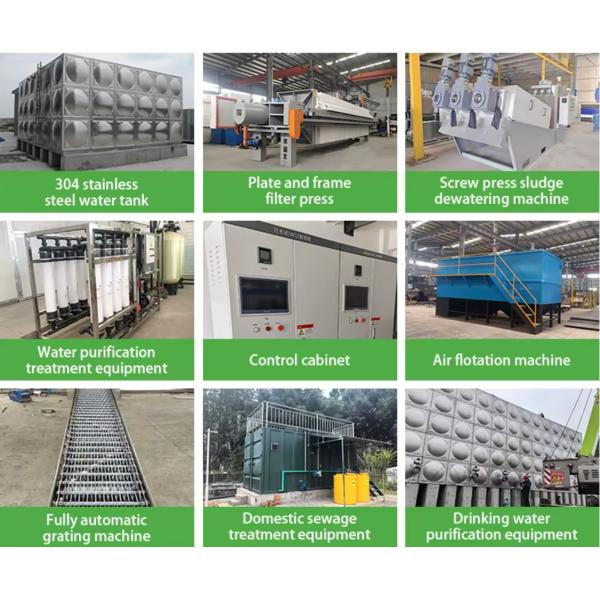 Equipo de tratamiento de aguas residuales de precisión Máquina de tratamiento de agua de tambor de acero inoxidable