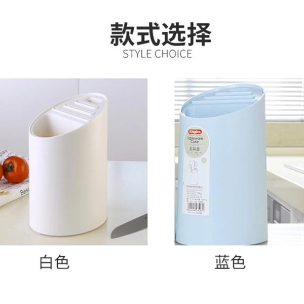 Tube Drainer Cutlery Chopstick Holder Box Plastic Kitchen Organizers