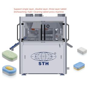 Powder Press Machine