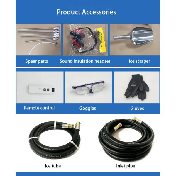 Машина промышленного небольшого портативного сухого льда очищая для автомобилей взрывая шкаф