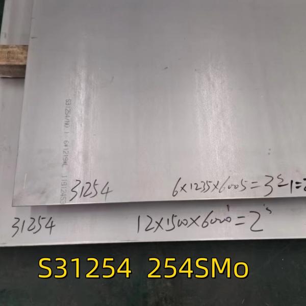 Steet Ultra 254 SMO S31254 F44 Плита из нержавеющей стали 6*1219*6000 мм