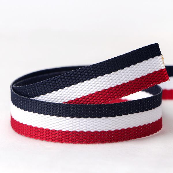 Double Face Style Tricolor Weaving Ribbon for Recycled Tricolor Holiday Nylon