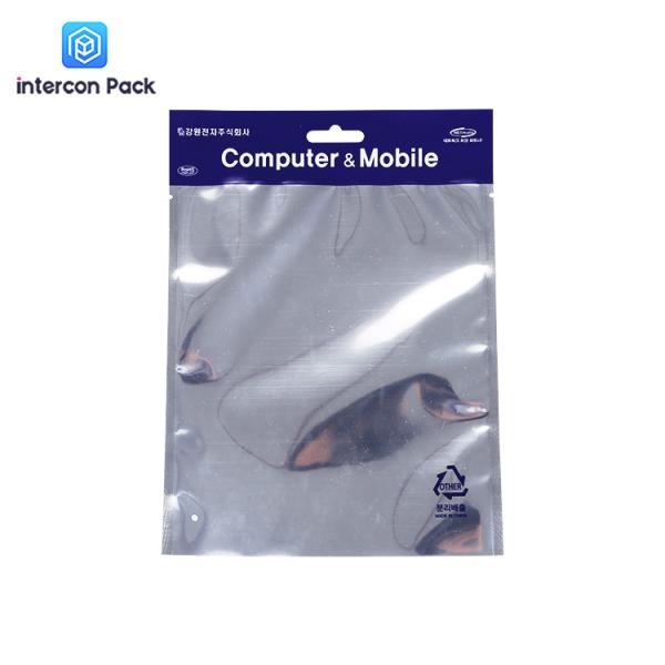 Three-Side Sealing Aluminum-Plated Anti-Static Zipper Bag Data Cable Polyester Film Bag