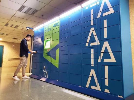 12V / замок электрическим управлением привода соленоида 24V для шкафчика пакета